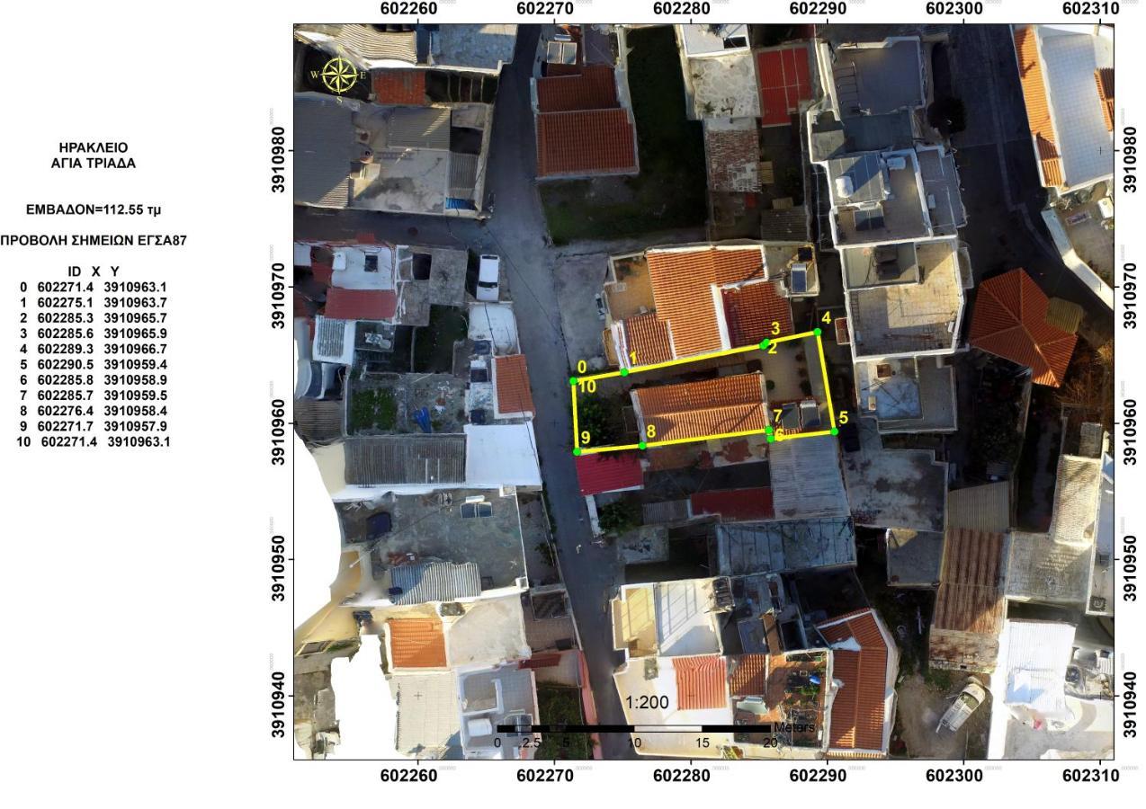 Stone House With Loft In Heraklion Historical Centre Appartamento